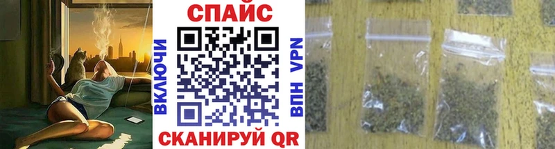 Купить  Чусовой  Бутират 99% 