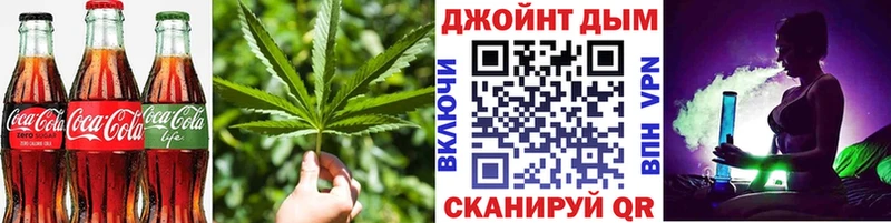 Купить закладки  Чусовой  Печенье с ТГК марихуана 