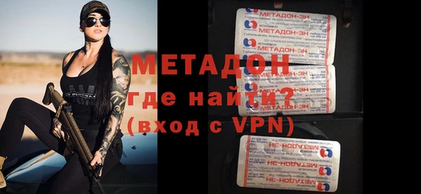 круглые Волоколамск