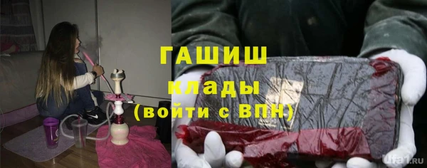 круглые Волоколамск