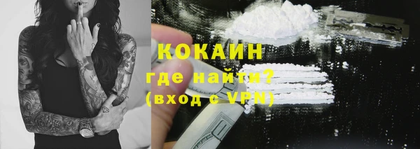 круглые Волоколамск