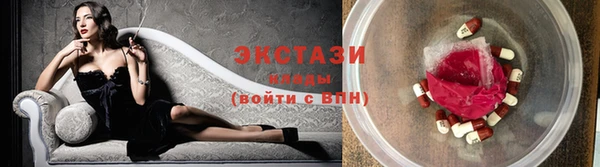 дистиллят марихуана Володарск