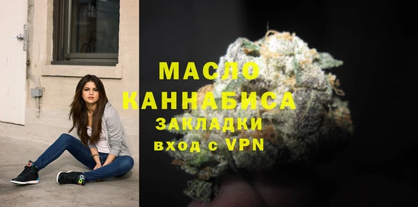 круглые Волоколамск
