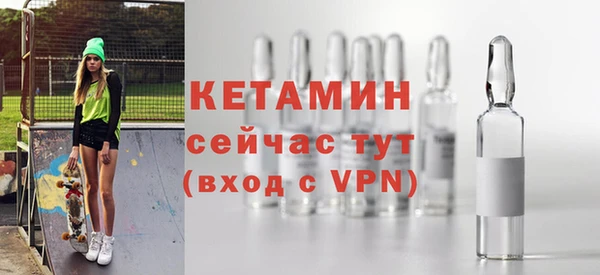 соль курить ск Волосово