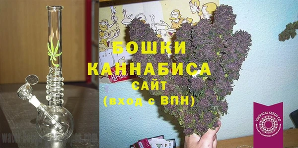 соль курить ск Волосово