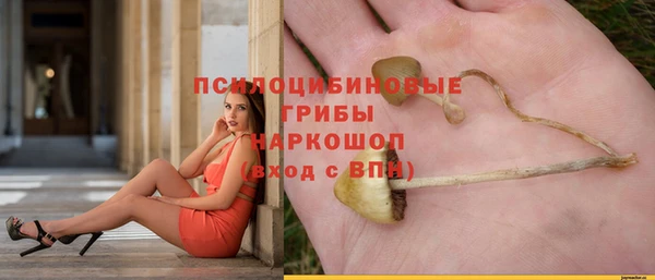 круглые Волоколамск