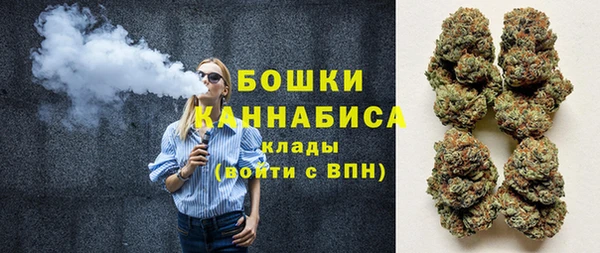 круглые Волоколамск