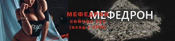 дистиллят марихуана Володарск