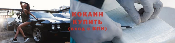 дистиллят марихуана Володарск