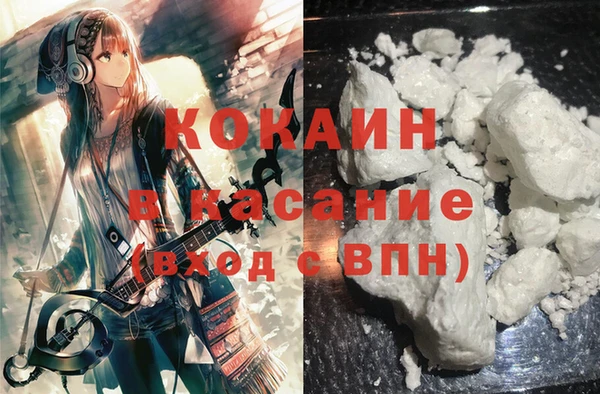 дистиллят марихуана Володарск