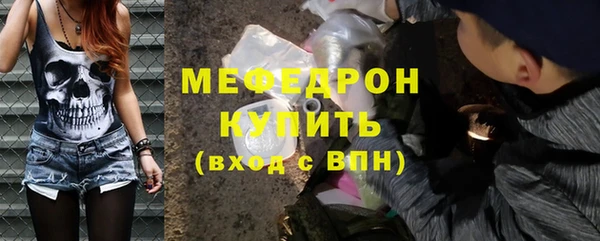 дистиллят марихуана Володарск